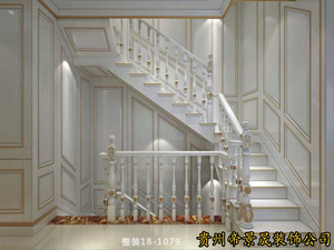 全屋整装案例