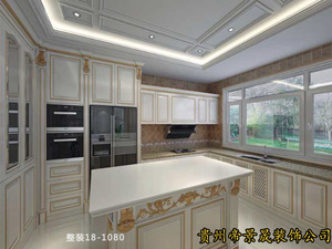 全屋整装案例