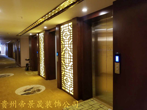 酒店装修
