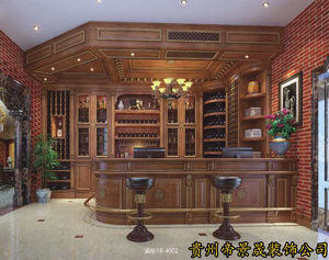 全屋整装案例